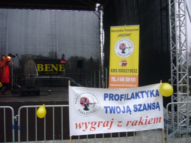 P1130835