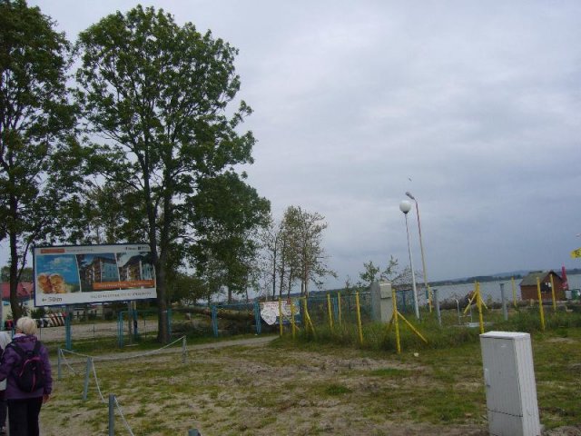 P1130243