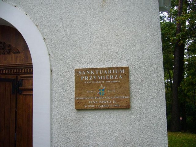 P1130352