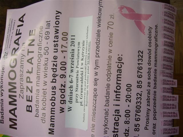 P1110440